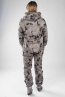 Vorschau - Onesie – Camo grau