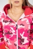 Vorschau - Onesie – Camo pink